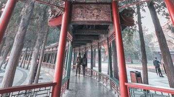 two people on a walkway