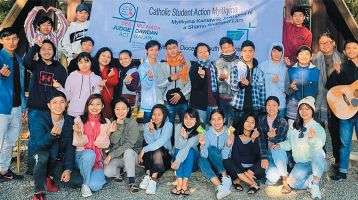 CSAM students