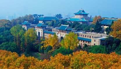 Wuhan University