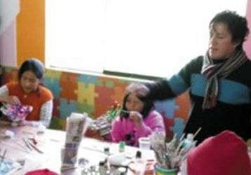 Children in class