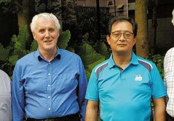 Missionary Society of St. Columban General Council, from left, Columban Fathers Alvaro Martinez, Timothy Mulroy, Joseph Kang and Brian Vale 