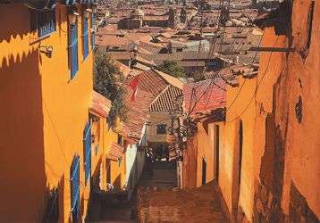 Buildings along a street on a hillside of Peru